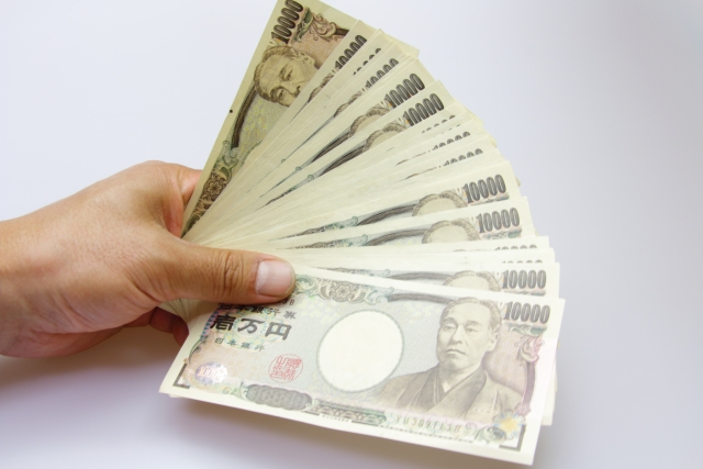 買取ニワカ - 即日 現金化(後日郵送買取 代金をお振込み)